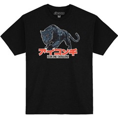 High Speed Cat T-Shirts