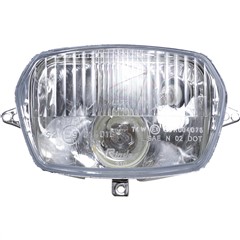 Lamp Replacement for MMX Headlight