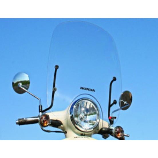 Windscreens | CyclePartsNation Honda Parts Nation