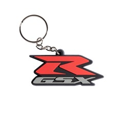 GSX-R Logo Key Chain
