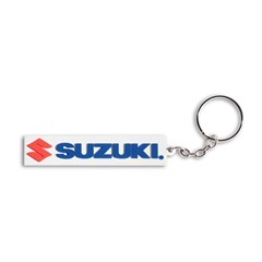 Suzuki Logo Key Chain