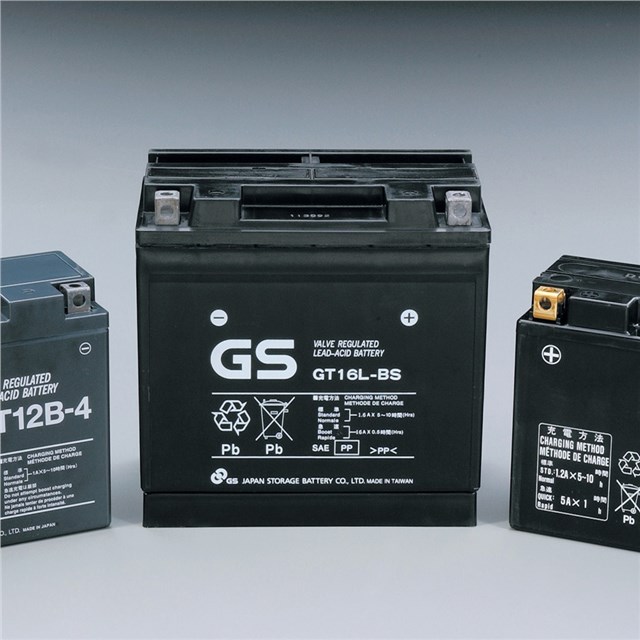 Аккумулятор gt. Battery gt-2280. Lead acid Battery Scrap.