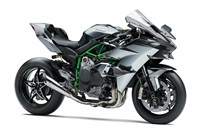 2023 Kawasaki NINJA H2®R